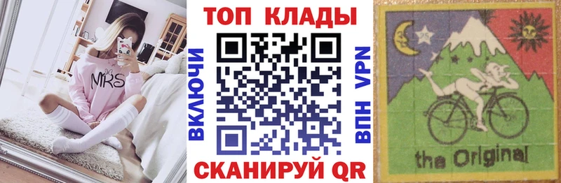 Какие есть наркотики Щучье СК COCAIN Мефедрон Каннабис Гашиш