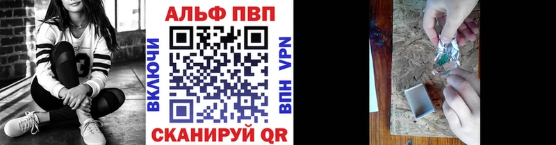  КОКАИН Щучье