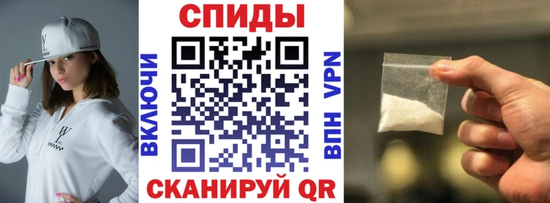 АМФ 98%  наркотики  Щучье 