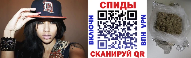 как найти наркотики  Щучье  Бутират бутандиол 