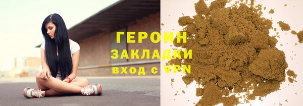 дживик Абинск