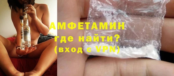 марихуана Абдулино