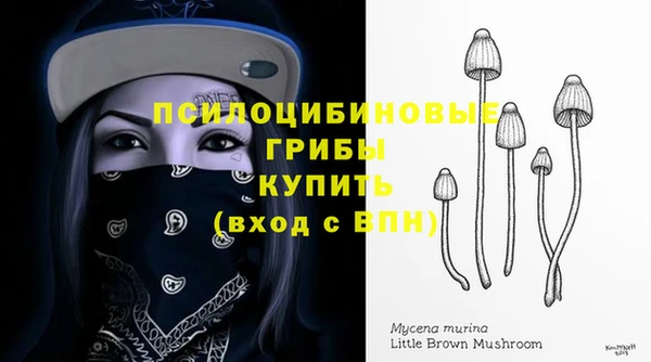 марихуана Абдулино