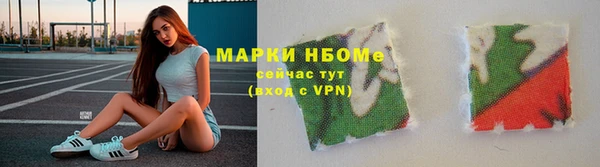 марихуана Абдулино