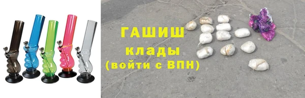 дживик Абинск
