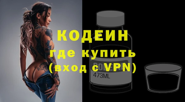 марихуана Абдулино