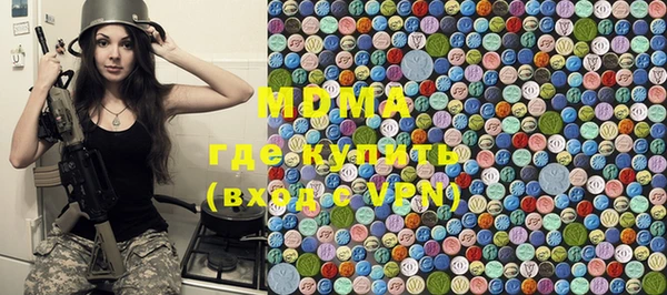 марихуана Абдулино