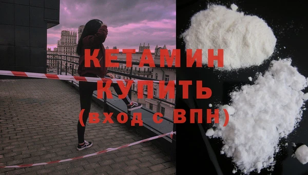 марихуана Абдулино