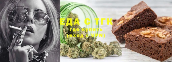 марихуана Абдулино