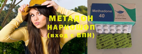 дживик Абинск