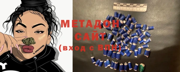 марихуана Абдулино