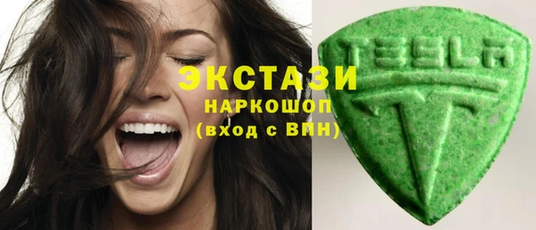 марихуана Абдулино