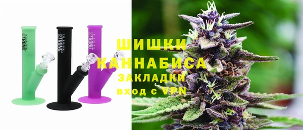 спиды Абаза