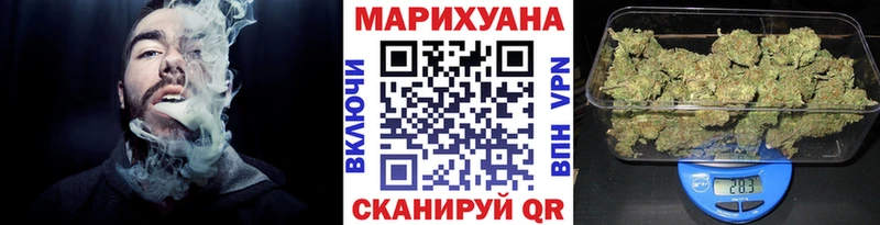 где можно купить   Щучье  Бошки марихуана ГИДРОПОН 